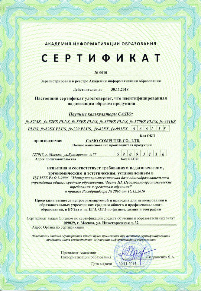 7c75zid71yblekk7t2gkt085o1skf994